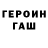 Каннабис Ganja Devon Pendergast