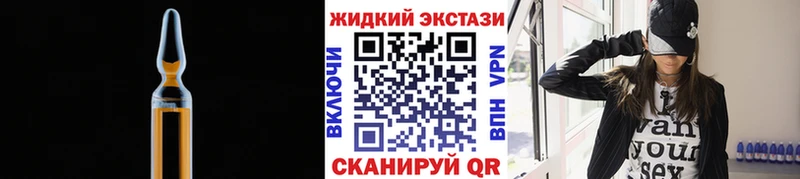 Купить  Бахчисарай  Бутират оксана 