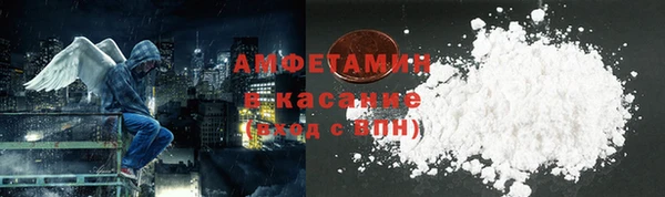 а пвп мука Ельня