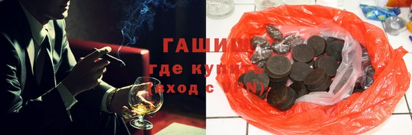 MESCALINE Елизово