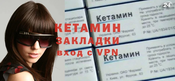 а пвп мука Ельня