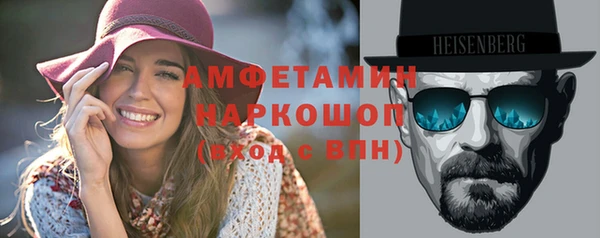 прущие крисы Елабуга