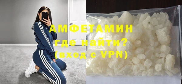 MESCALINE Елизово