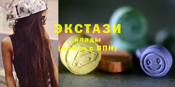 а пвп мука Ельня