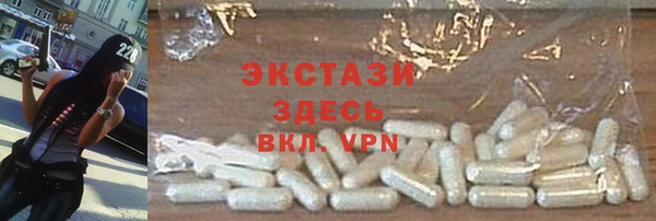 прущие крисы Козловка