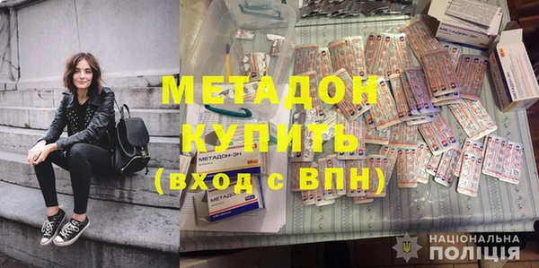 MESCALINE Елизово