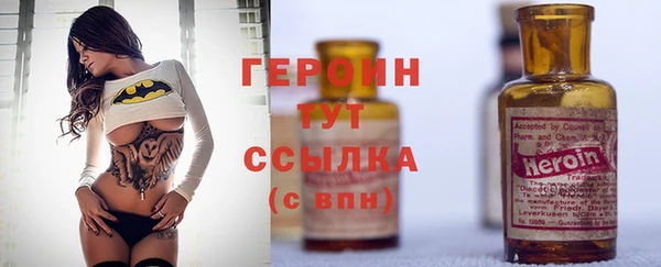 а пвп мука Ельня