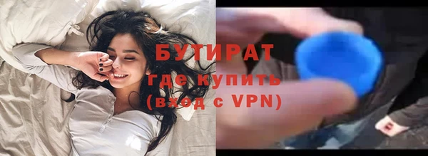 прущие крисы Козловка