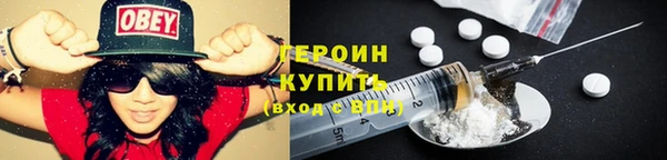 а пвп мука Ельня