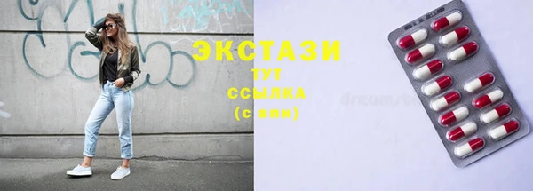 а пвп мука Ельня