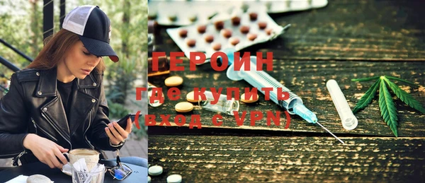 MESCALINE Елизово