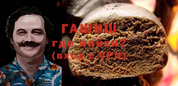 прущий лед Кодинск