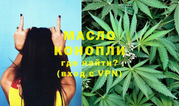 MESCALINE Елизово