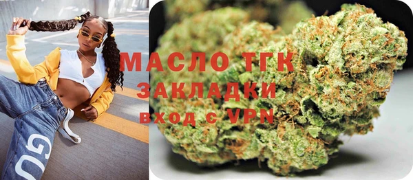 а пвп мука Ельня