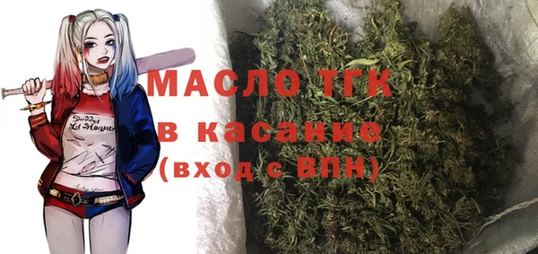 MESCALINE Елизово