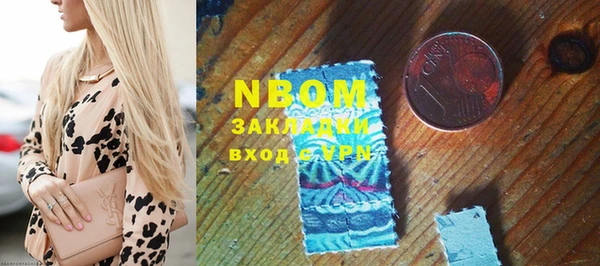 MESCALINE Елизово