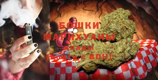 прущие крисы Елабуга