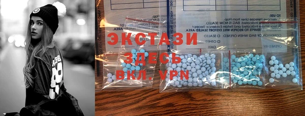 а пвп мука Ельня