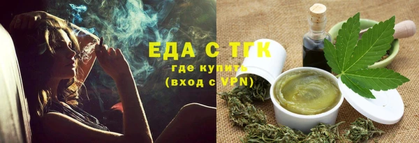 прущие крисы Елабуга