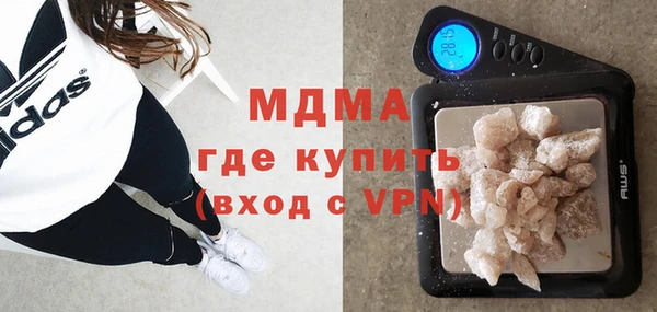 MESCALINE Елизово