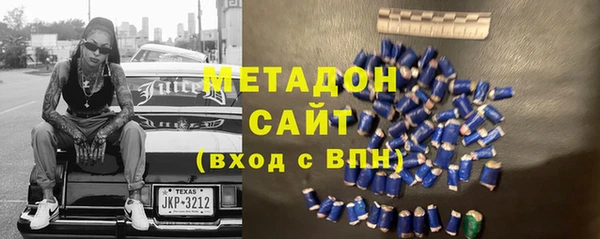 прущие крисы Елабуга