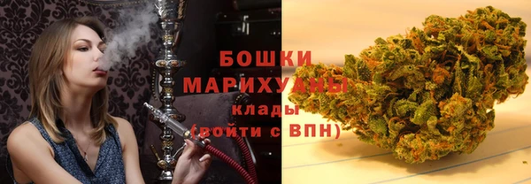 а пвп мука Ельня