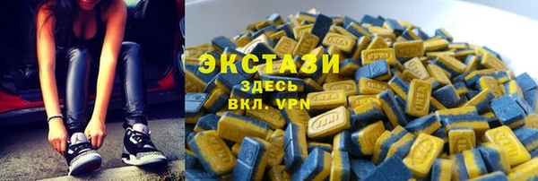 а пвп мука Ельня