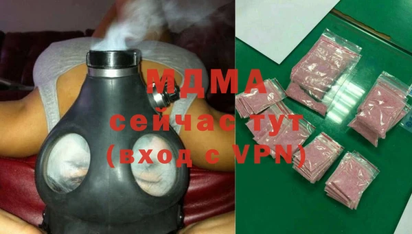 MESCALINE Елизово