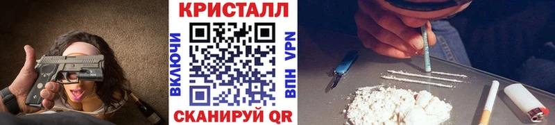 Первитин винт Купить где Бахчисарай
